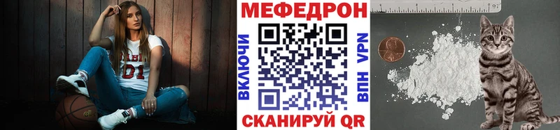 Виды наркотиков купить Каргат ГАШ Марихуана СОЛЬ Меф мяу мяу