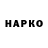 Метадон VHQ Elliott Goldwyn
