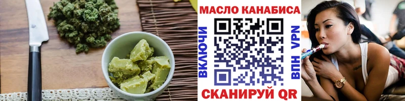 купить  цена  kraken зеркало  Cannafood конопля  Каргат 