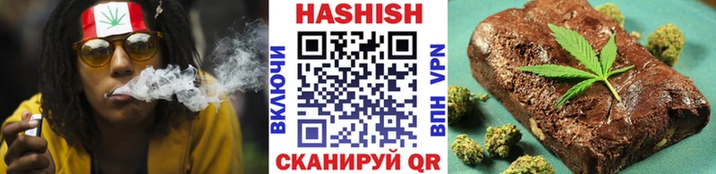 как найти закладки  Каргат  Гашиш убойный 