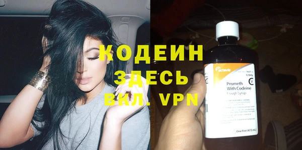 кокс Заводоуковск