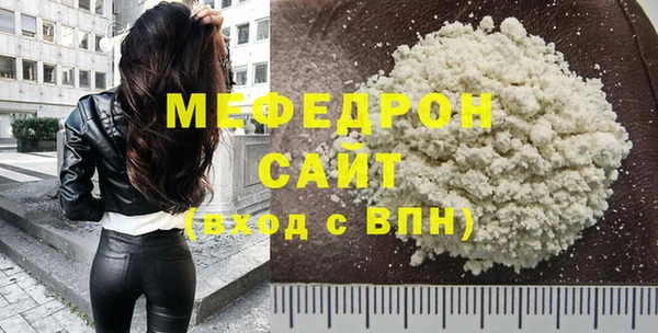кокс Заводоуковск