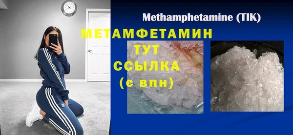 кокс Заводоуковск