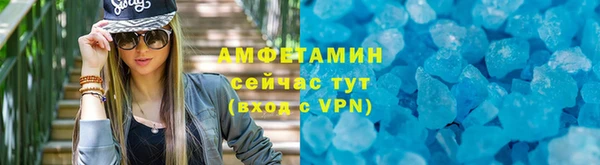 прущая мука Болхов