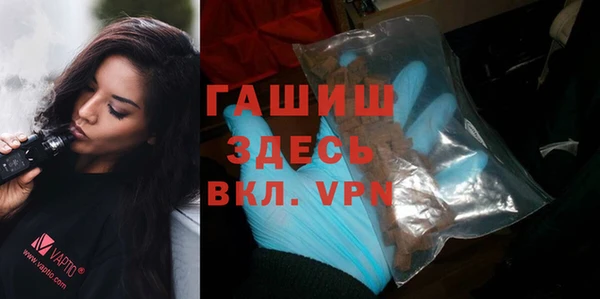 кокс Заводоуковск