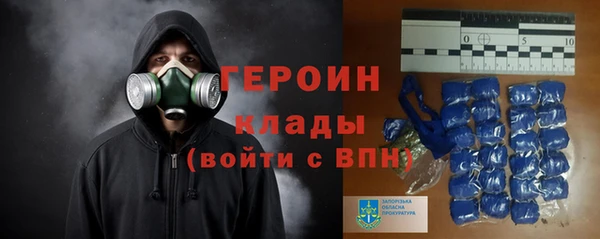 кокс Заводоуковск
