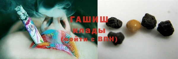 кокс Заводоуковск