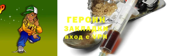 кокс Заводоуковск