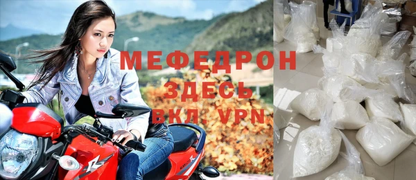 винт Заволжск