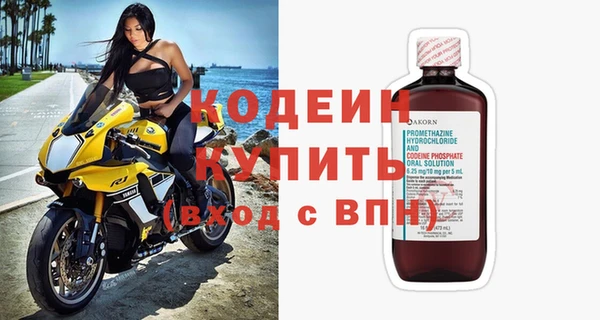 кокс Заводоуковск