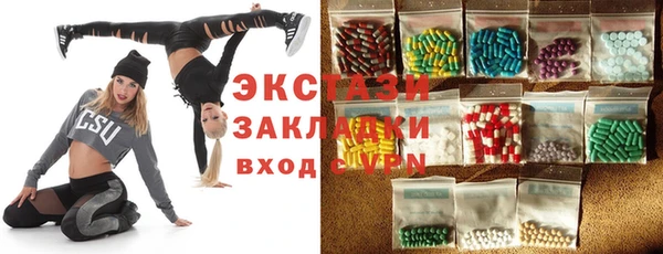 кокс Заводоуковск