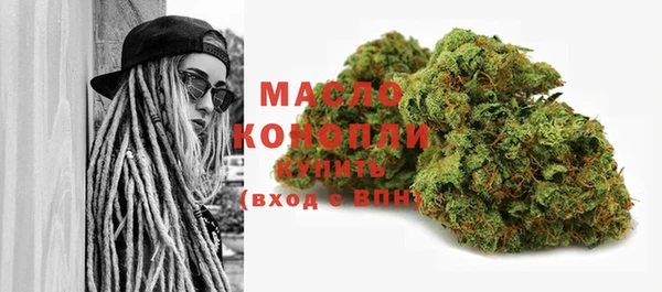 кокс Заводоуковск