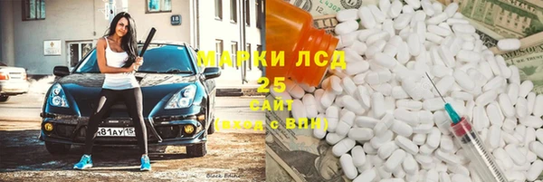 кокс Заводоуковск