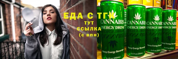 винт Заволжск