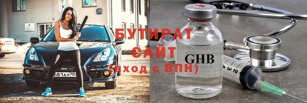 кокс Заводоуковск