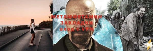 кокс Заводоуковск