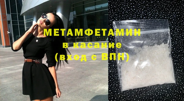 кокс Заводоуковск