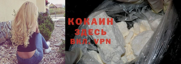 кокс Заводоуковск