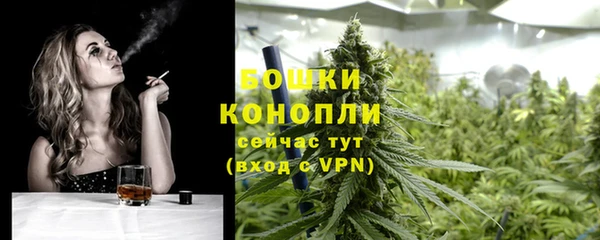 кокс Заводоуковск