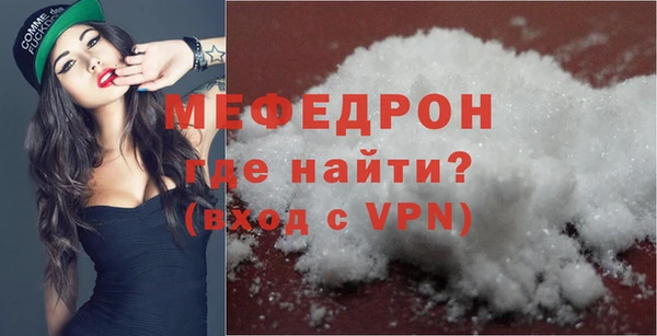 винт Заволжск