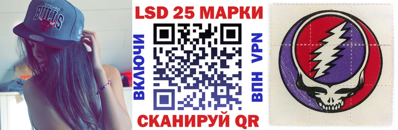 Марки N-bome 1,8мг  blacksprut зеркало  Каргат 
